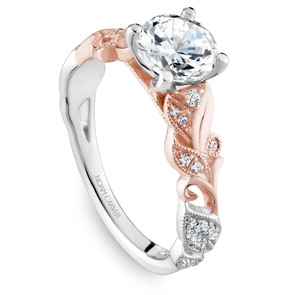 Noam Carver Engagement Ring - B339-01WS-100A