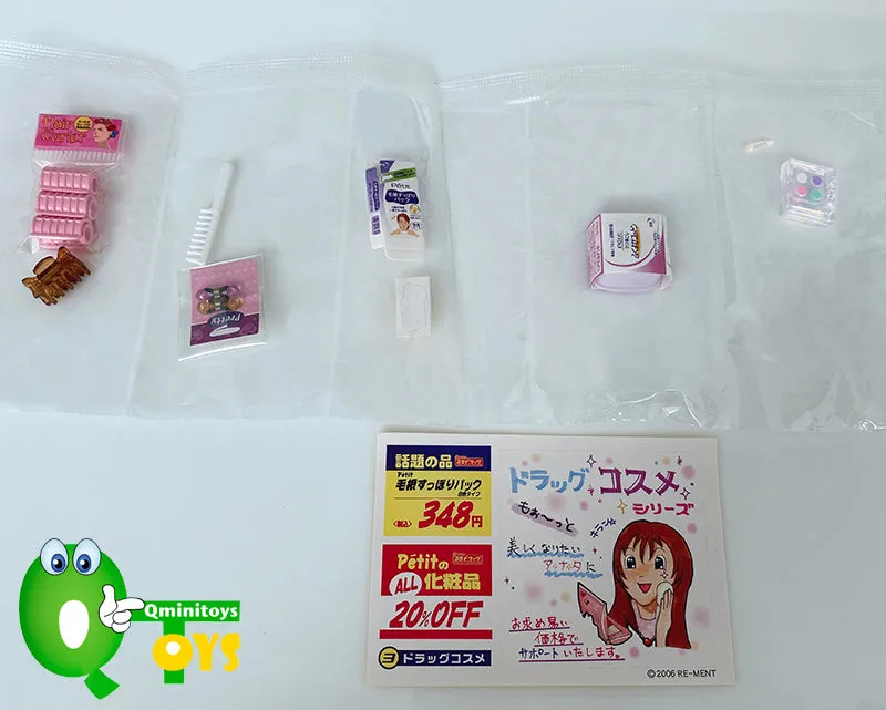 Rare 2006 Re-Ment Kusuri no Petit Drug Store Full Set of 10 pcs (No boxes)