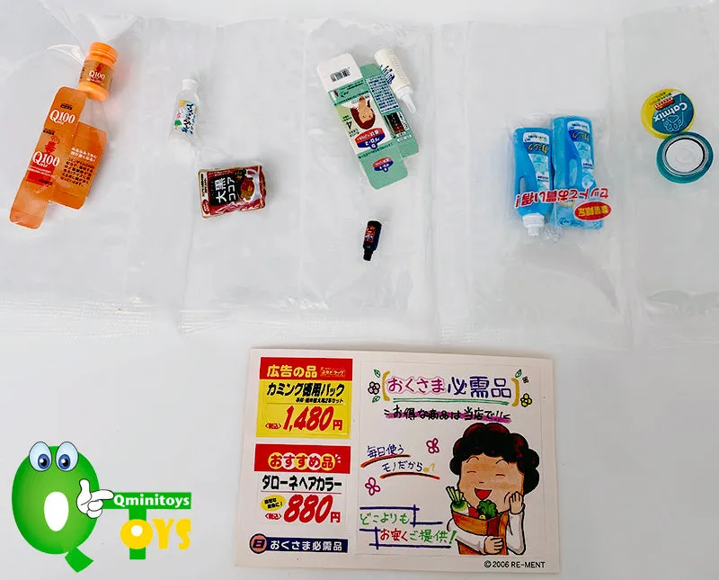 Rare 2006 Re-Ment Kusuri no Petit Drug Store Full Set of 10 pcs (No boxes)