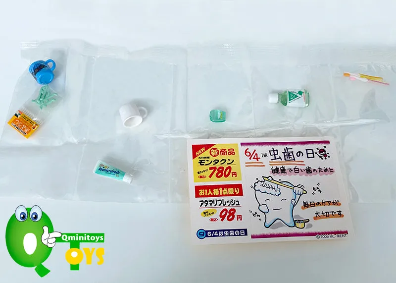 Rare 2006 Re-Ment Kusuri no Petit Drug Store Full Set of 10 pcs (No boxes)