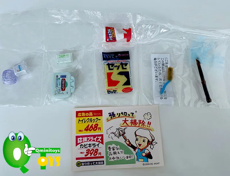 Rare 2006 Re-Ment Kusuri no Petit Drug Store Full Set of 10 pcs (No boxes)
