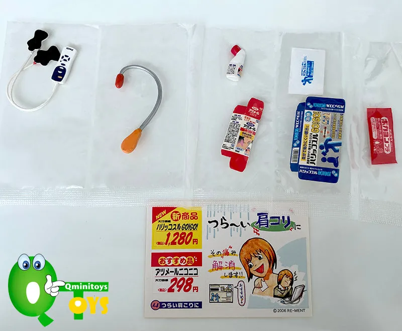 Rare 2006 Re-Ment Kusuri no Petit Drug Store Full Set of 10 pcs (No boxes)