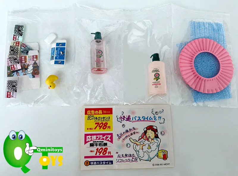 Rare 2006 Re-Ment Kusuri no Petit Drug Store Full Set of 10 pcs (No boxes)