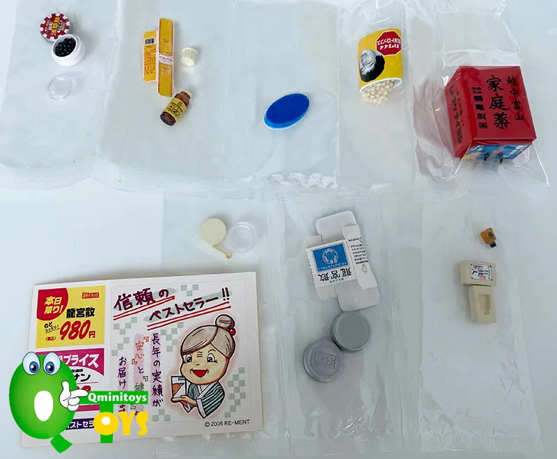 Rare 2006 Re-Ment Kusuri no Petit Drug Store Full Set of 10 pcs (No boxes)