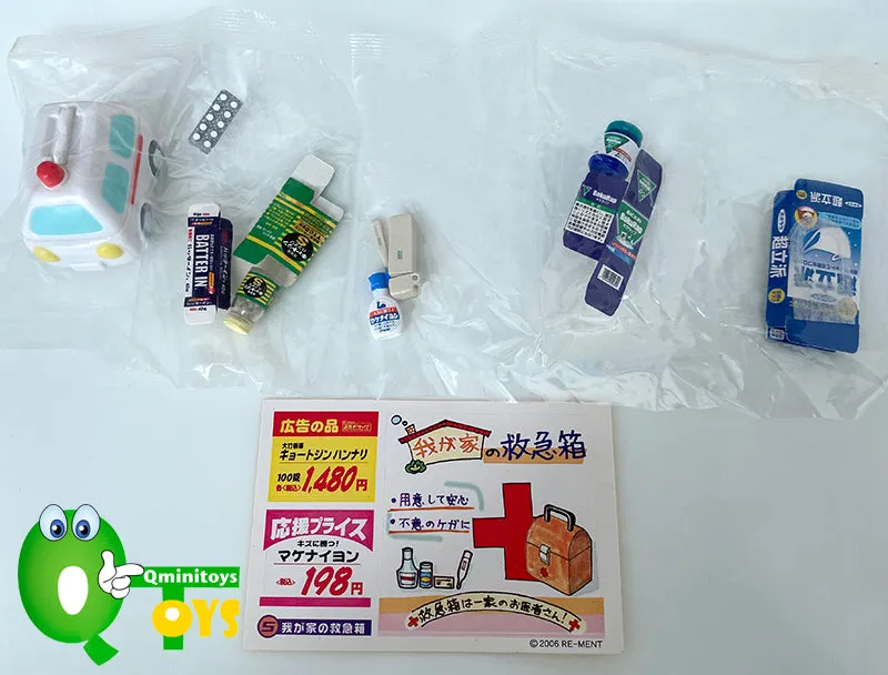 Rare 2006 Re-Ment Kusuri no Petit Drug Store Full Set of 10 pcs (No boxes)