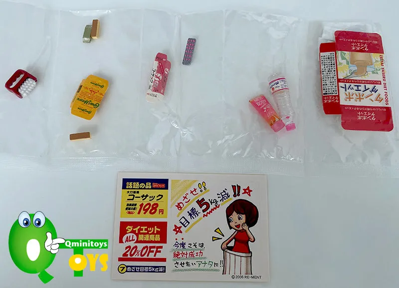 Rare 2006 Re-Ment Kusuri no Petit Drug Store Full Set of 10 pcs (No boxes)