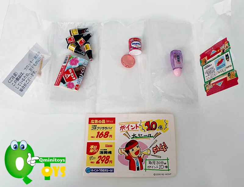 Rare 2006 Re-Ment Kusuri no Petit Drug Store Full Set of 10 pcs (No boxes)