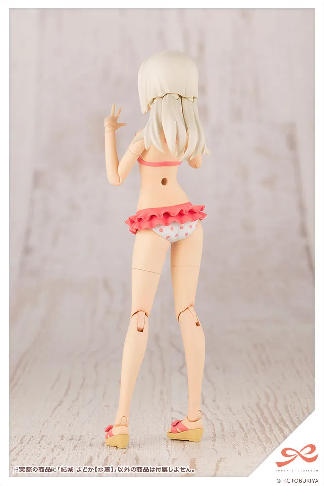 Sousai Shojo Teien Madoka Yuki Swim Style