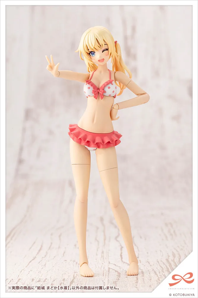 Sousai Shojo Teien Madoka Yuki Swim Style