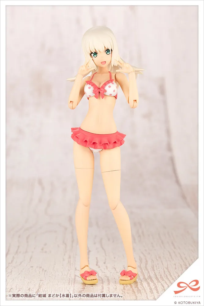 Sousai Shojo Teien Madoka Yuki Swim Style
