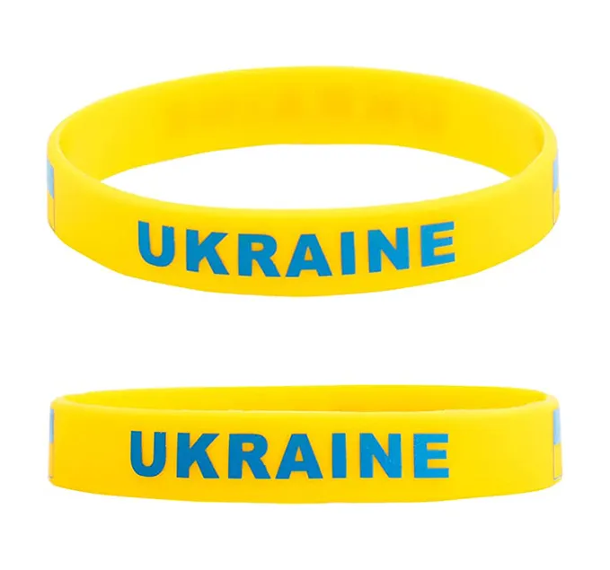 Ukraine Bracelet